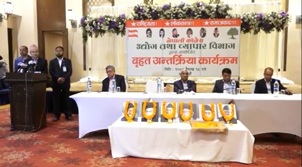 अर्थतन्त्रलाई चलायमान बनाउनेगरी नयाँ बजेट ल्याउनु पर्छः सभापति देउवा